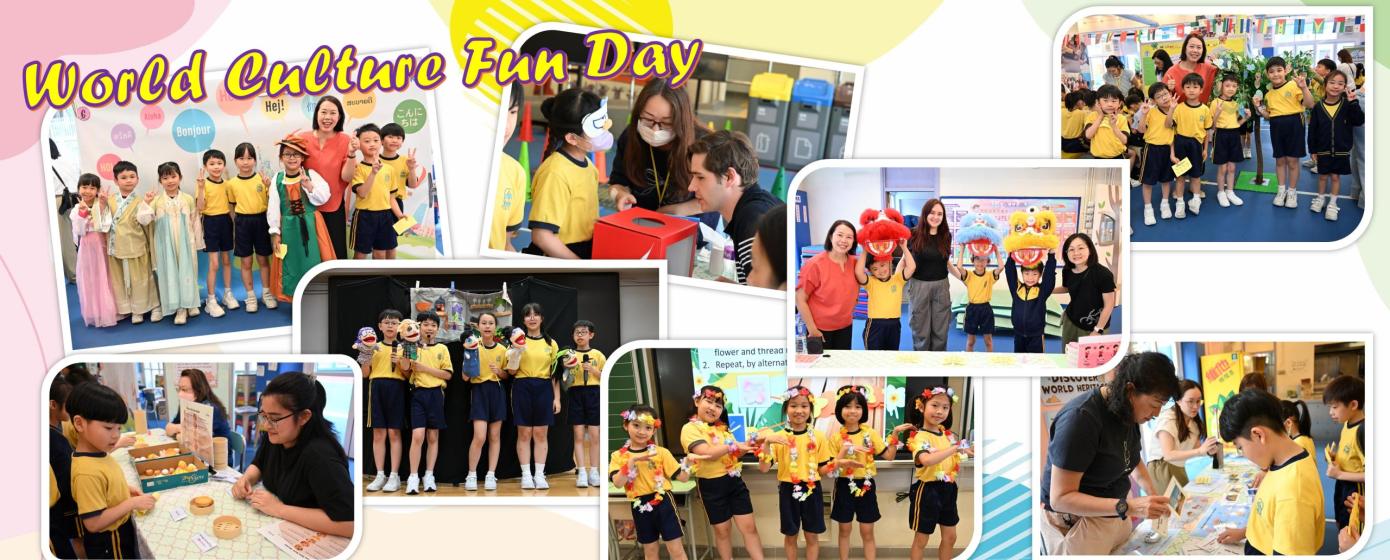 投影片1World Culture fun day