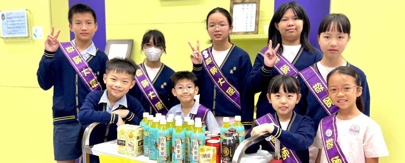 13敬師大使