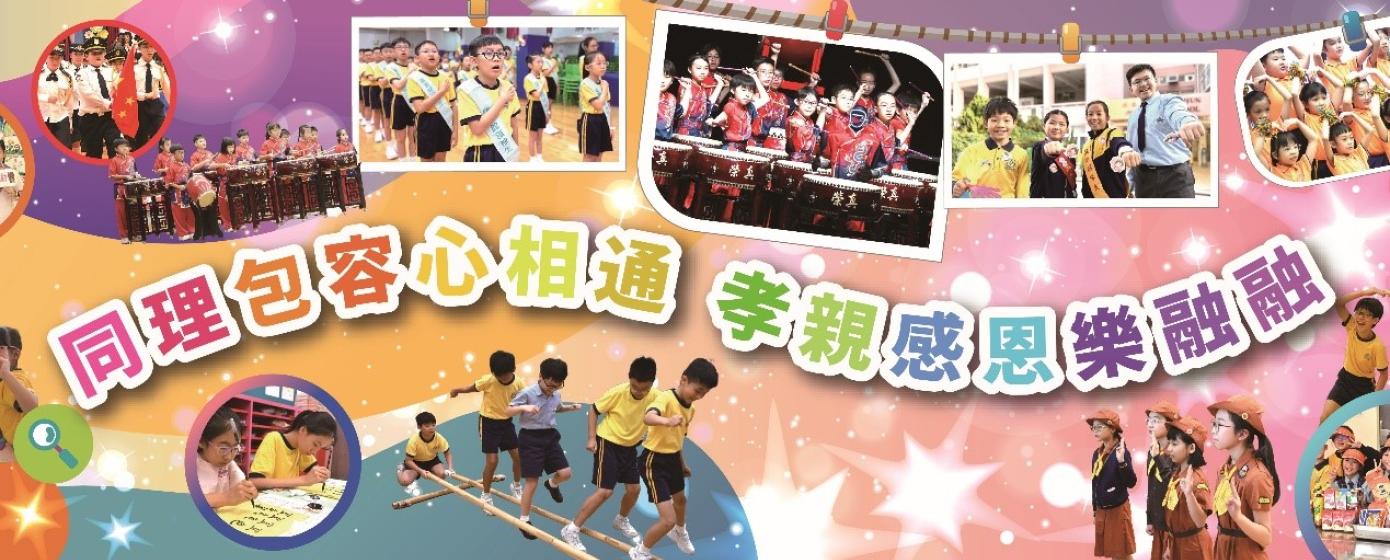 1門口banner 2026